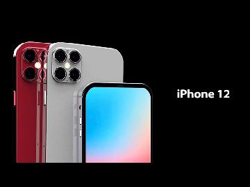 Apple reveals iPhone 12 model, users are shocked..