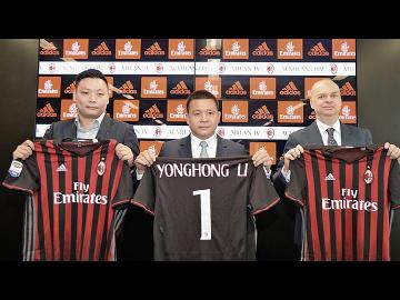 Who will be the owner or owners of AC Milan?